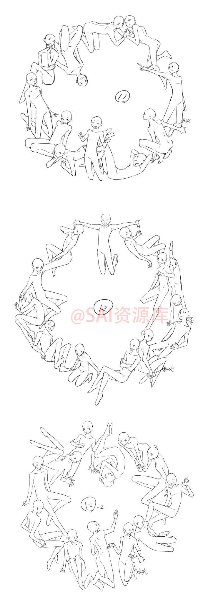 动作模板参考 - 堆糖，美图壁纸兴趣社区