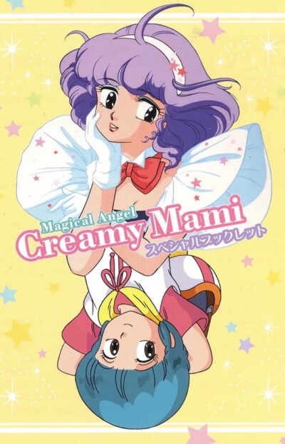 Magical Angel Creamy Mami