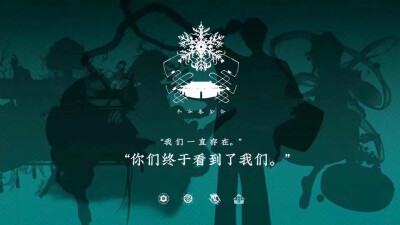 文物拟人游戏《来古Project》，暂未公测，不过画风真的好精致呀！