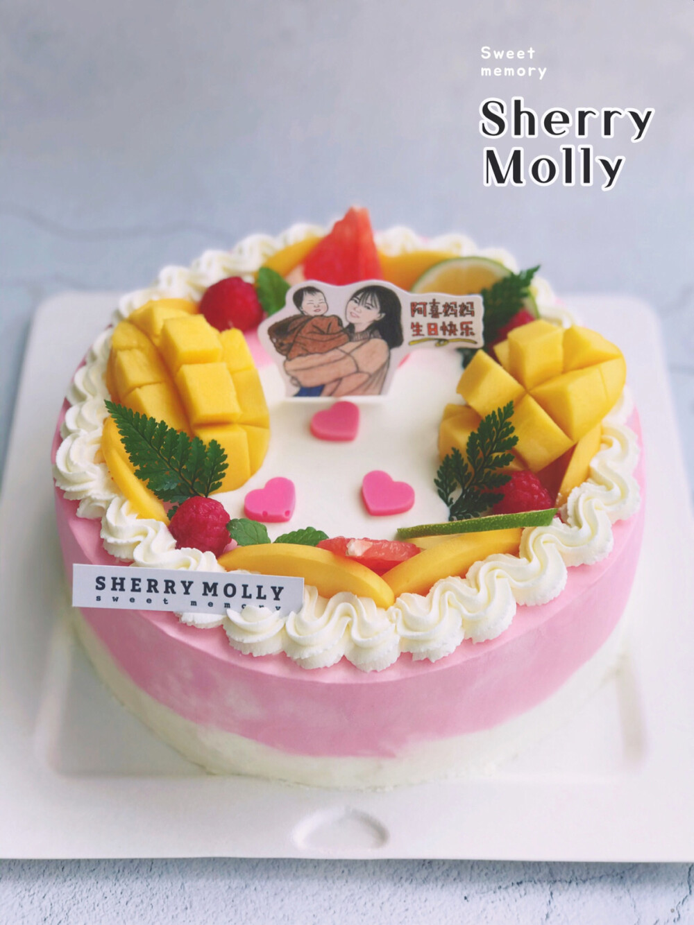 #SHERRY Molly家の下午茶#—『原味cake』男生送给老婆的生日cake～ 有宝宝了 也依旧是那个摇滚少女呀 比以往多了母爱 所以少女心少不得～