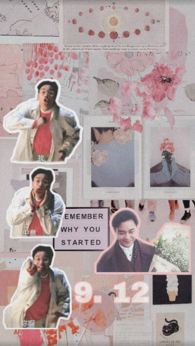 张国荣 哥哥 风华绝代
图源p1水印，侵删歉