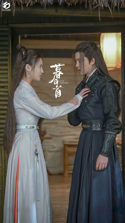 《暮白首》林敬&容婳 cr：主食是国超啊