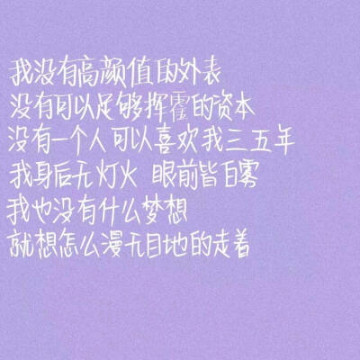 timi是选择 timing是前程似锦.