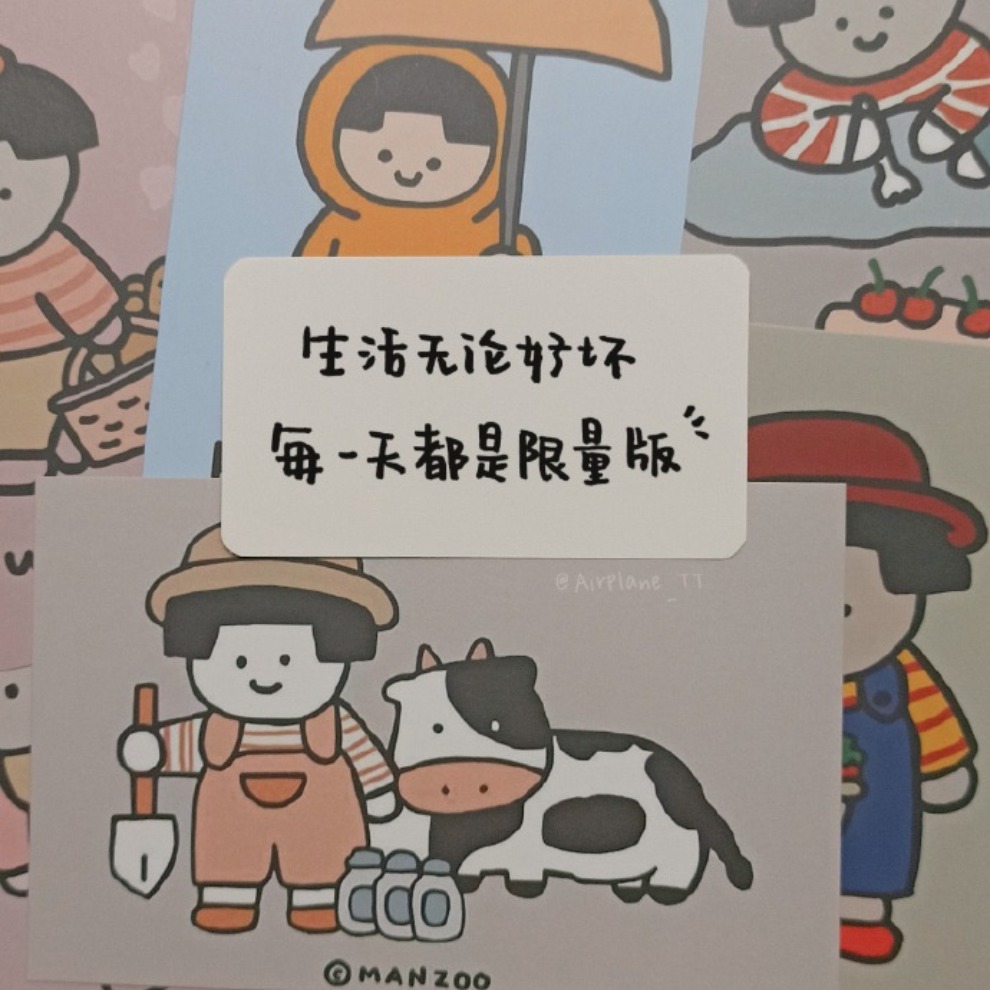 正能量手写文字背景图 .
↟ ⋆ 生活无论好坏每一天都是限量版…