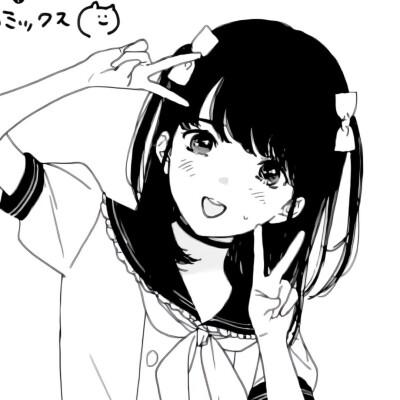 好看漫画里头像