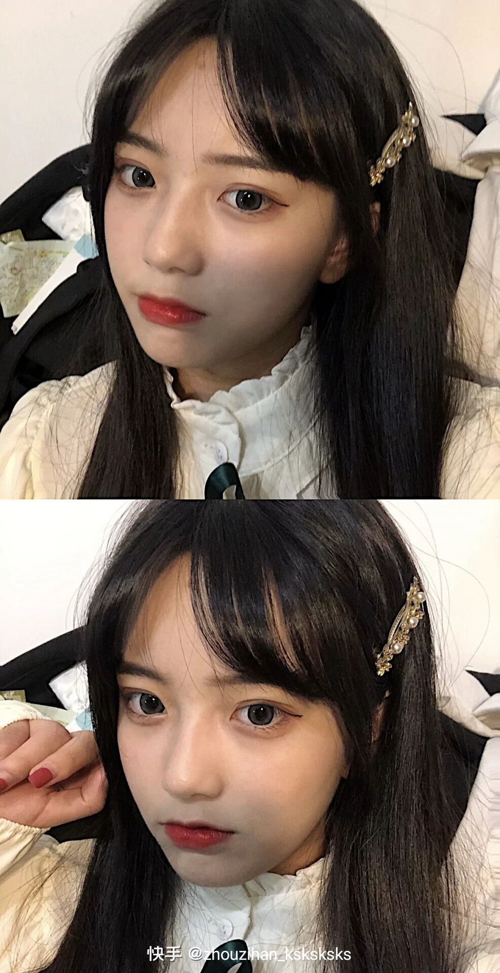 快手小姐姐