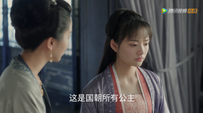 二转注明顾筱汐
清平乐/赵徽柔/任敏