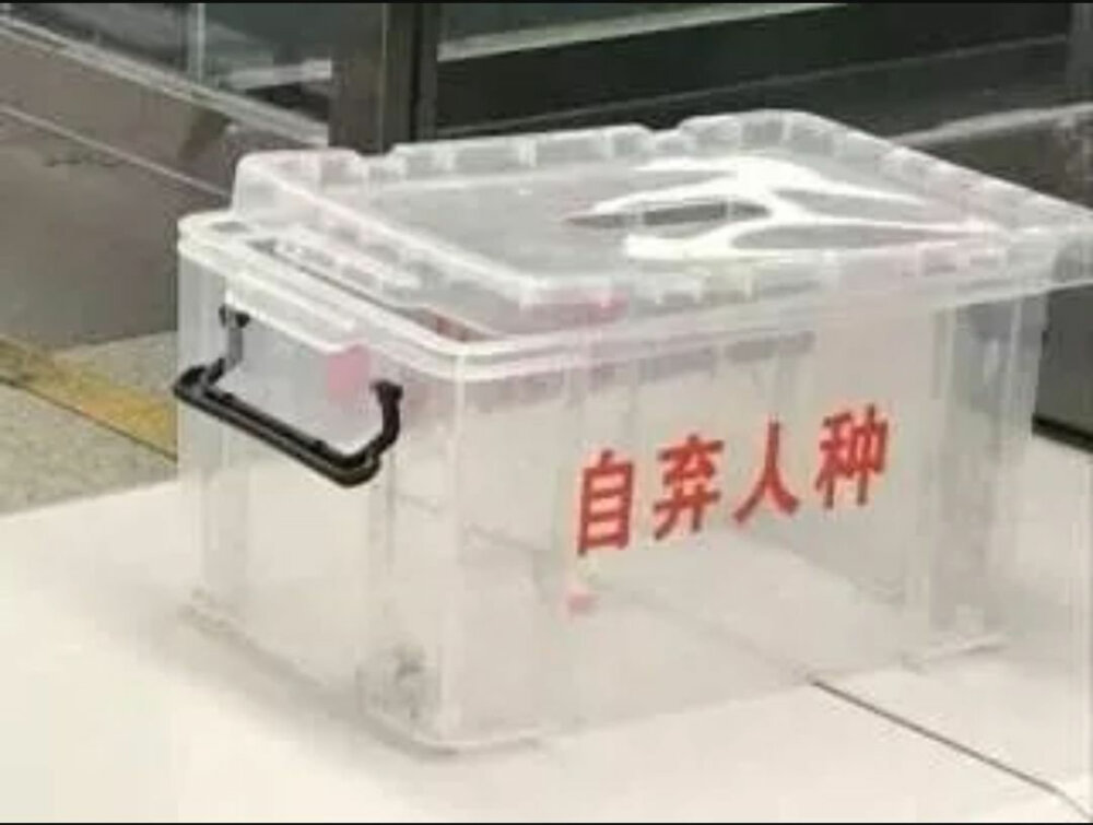 标语图