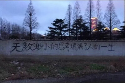 标语图