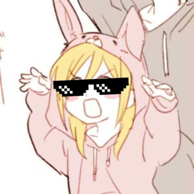 可爱情头，来了！