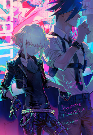 Promare