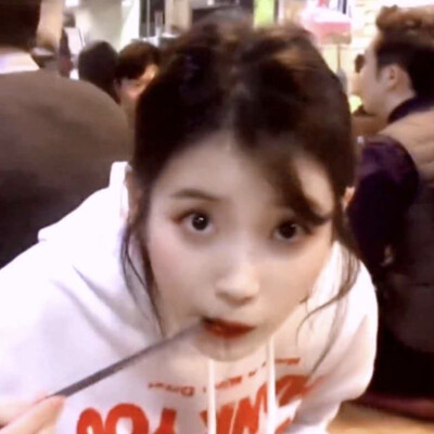 IU
原截雾礼