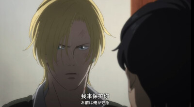 存图留念 bananafish