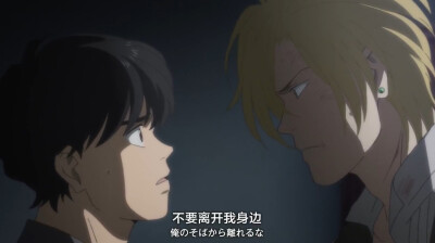 存图留念 bananafish