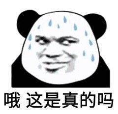 又是周一