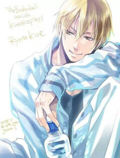 黑子的篮球 黄濑凉太