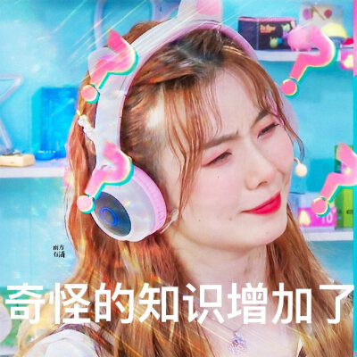 创造营2020|陈卓璇
cr：成宝dei南酒-