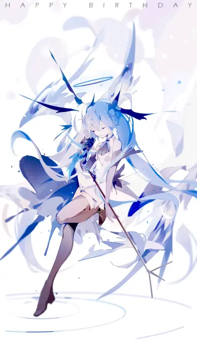 初音