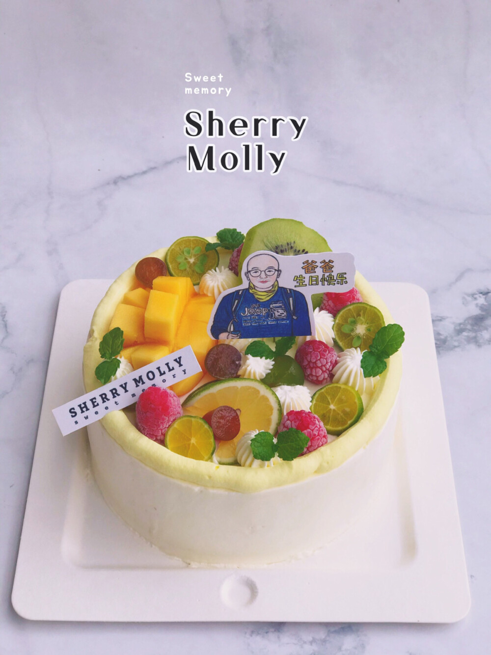 #SHERRY Molly家の下午茶#—『抹茶cake』给爸爸的生日cake～ 做一个清新温馨样子哒 一圈黄色系奶油点缀 寓意爸爸像太阳一样 对家来说 有光芒和力量哟