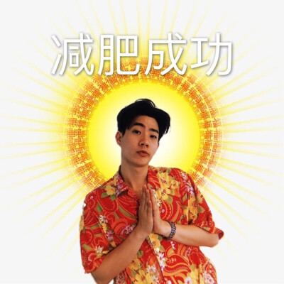 offgun/关钟鹏/爸比滚宝/全世界最甜的offgun/OG/爱情理论/我的狗狗男友/babii