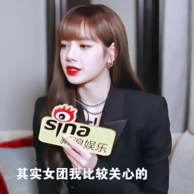 lisa