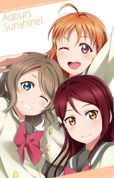 LoveLive! Sunshine!! 