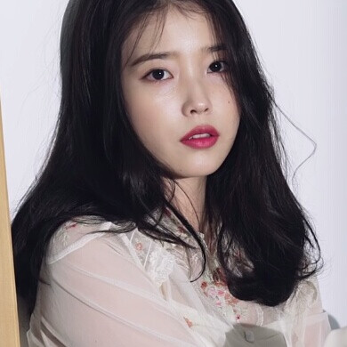 IU
二改注明花官