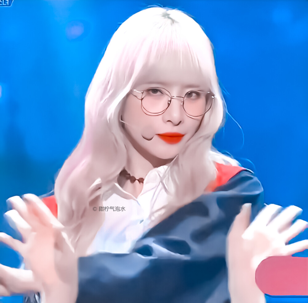 金炫廷
原截顾幼恩