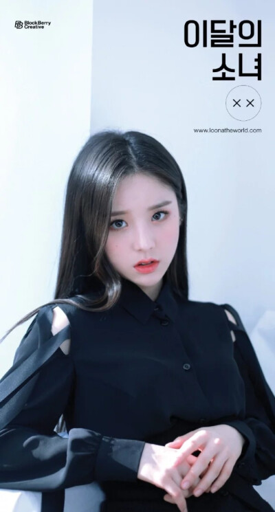 本月少女成员heejin