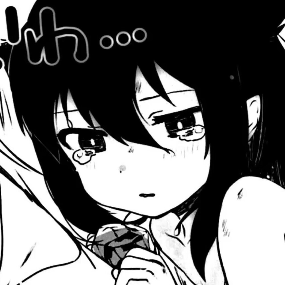 〖夏天这么长，一定要找个会挑西瓜的人在一起〗
头像 女 动漫 黑白