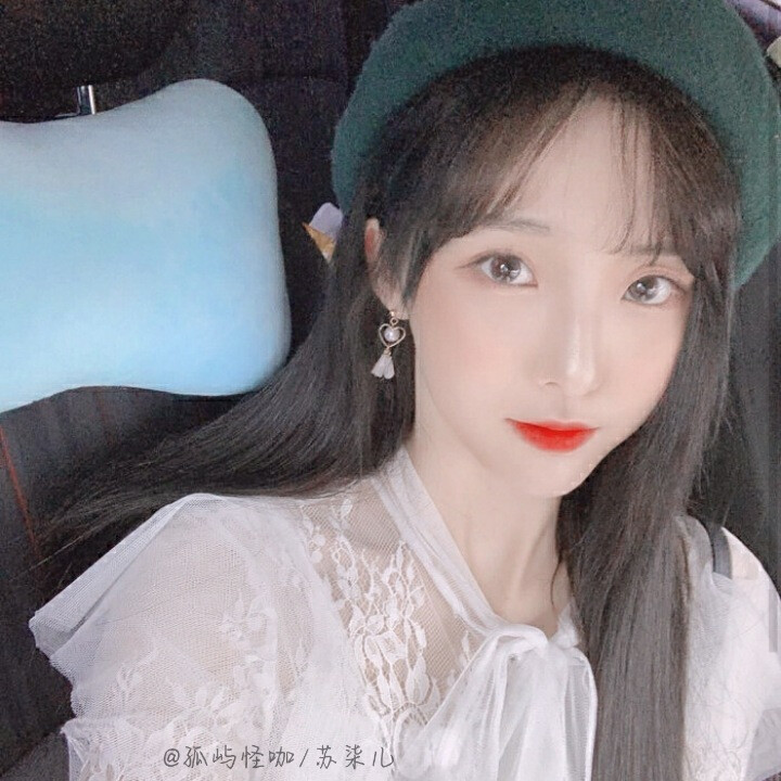 郑乃馨头像
二传注明苏柒儿