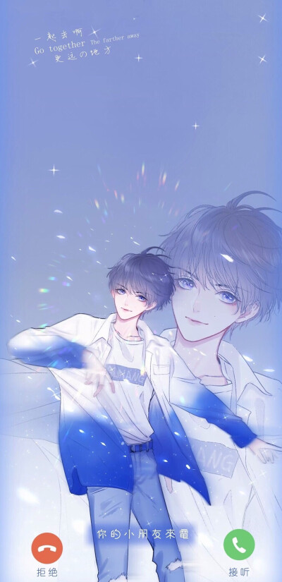 无文案
壁纸吖~