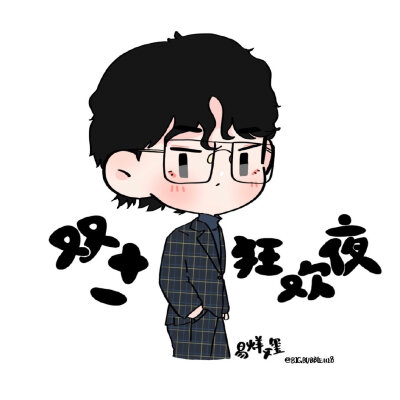 千玺！微博原图