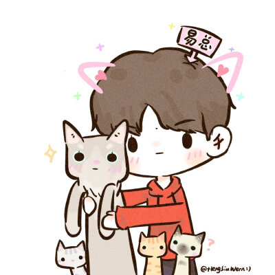 千玺！微博原图