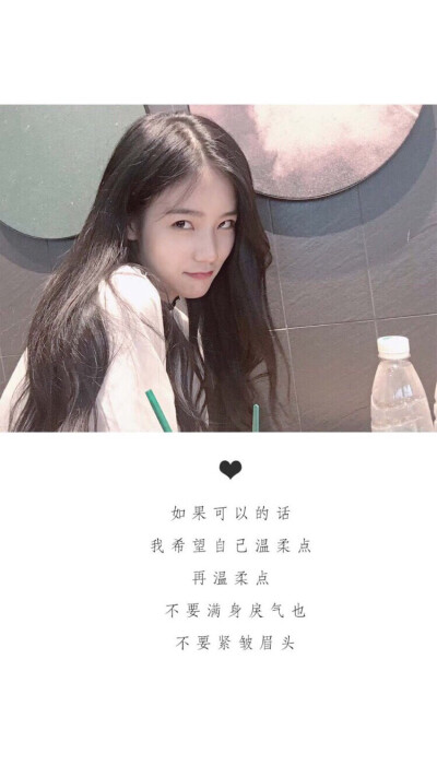 伤感文字控壁纸