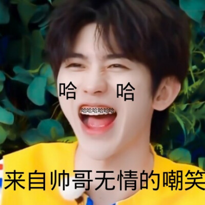 KUN