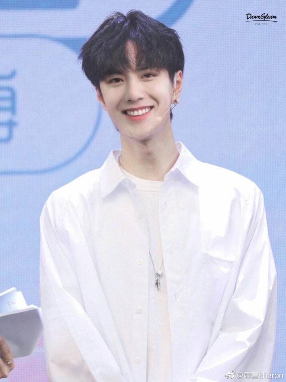 博君一肖战山为王连琑反应琑儿