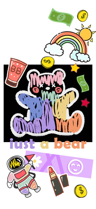 夏日限定壁纸
像粉色少女一样的心动
泥萌心动了吗？//
