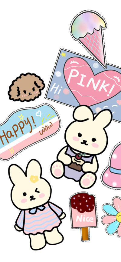 夏日限定壁纸
像粉色少女一样的心动
泥萌心动了吗？//
