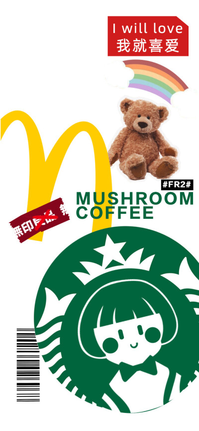 夏日限定壁纸
像粉色少女一样的心动
泥萌心动了吗？//
