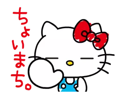 HelloKitty