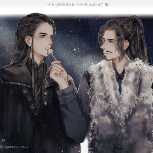 《镇魂》沈巍x赵云澜