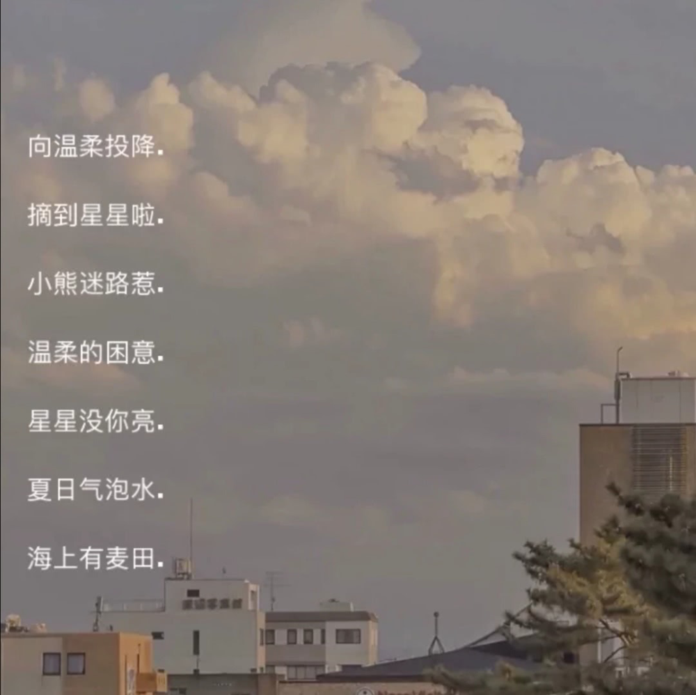 -“至少在选择离开的时候我落落大方”
-优质网名
cr网络