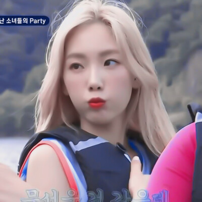 #金泰妍
©林萱 简介。