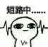 不知道干啥