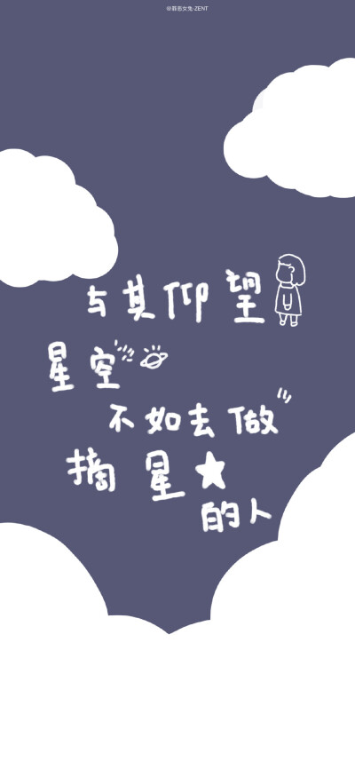 只要你勇敢地说出再见 生活一定会给你一个新的开始
▪️#手机壁纸##锁屏壁纸##文字壁纸#
▪️#卡通壁纸##背景图片##聊天背景图#
Cr.@罪恶女兔-ZENT ​​​