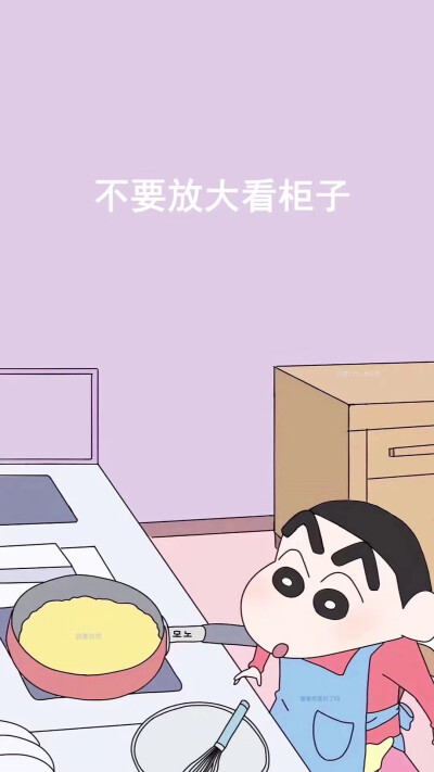 可爱的表白图(*˘︶˘*)