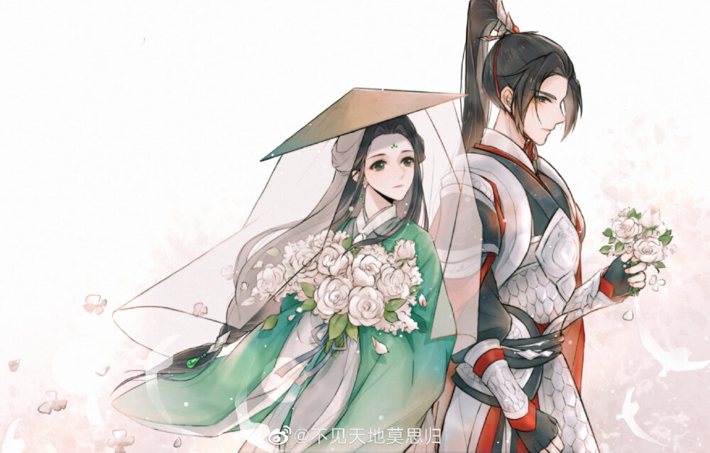 雨师篁 裴茗