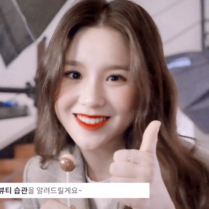 "我有三个朋友,一个叫东眼,一个叫西耳,一个叫南口,那你应该叫我什么?