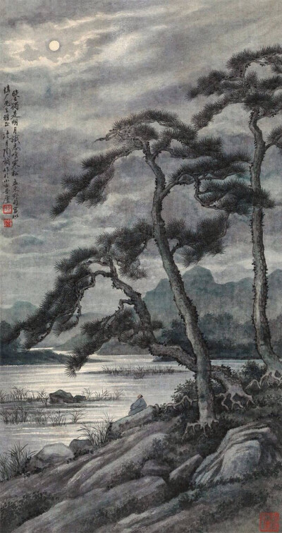 陶冷月 山水画